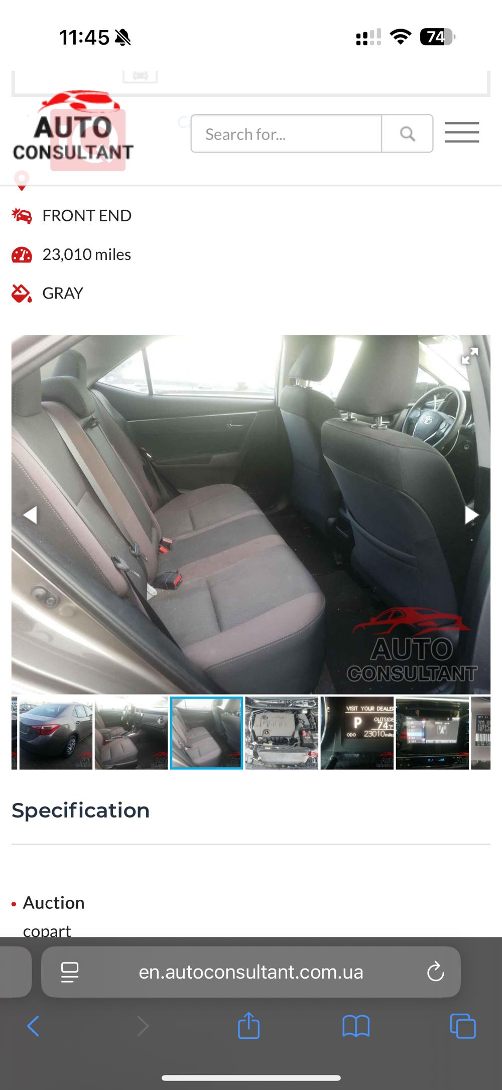 Toyota Corolla